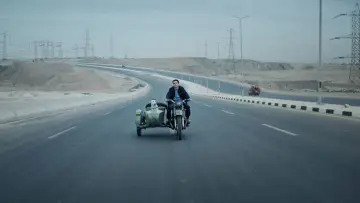 Задник к фильму "البحث عن منفذ لخروج السيد رامبو" #637163