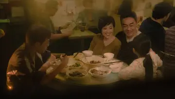 Задник к фильму "爸爸" #842057