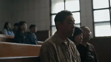 Задник к фильму "爸爸" #842059
