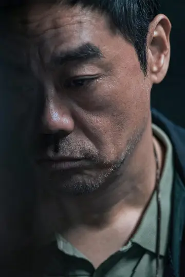 Постер к фильму "爸爸" #956312