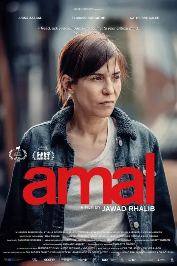 Постер к фильму "Amal : un esprit libre" #1070727