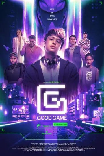 Постер к фильму "GG: Good Game" #196736
