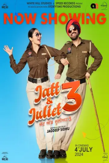 Постер к фильму "ਜੱਟ ਐਂਡ ਜੂਲੀਅਟ 3" #1121027
