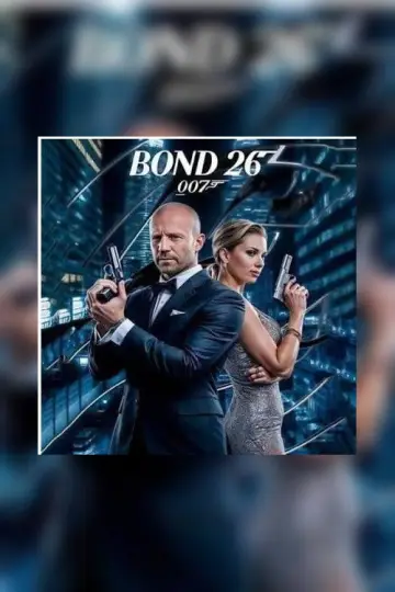 Постер к фильму "Бонд 26" #971351