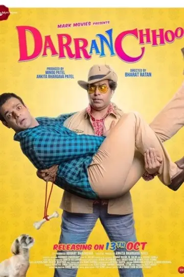 Постер к фильму "Darranchhoo" #691951