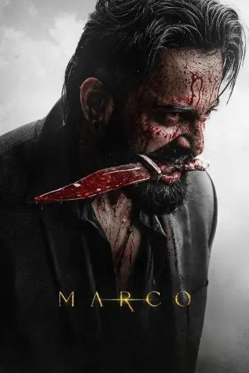 Постер к фильму "Марко" #582088