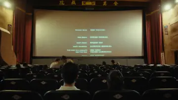 Задник к фильму "青春18x2 君へと続く道" #678604