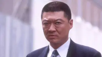 実録・竹中正久の生涯 荒らぶる獅子 後編 постер