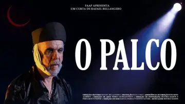Задник к фильму "The Stage" #367393