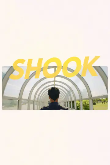 Постер к фильму "Shook" #660763