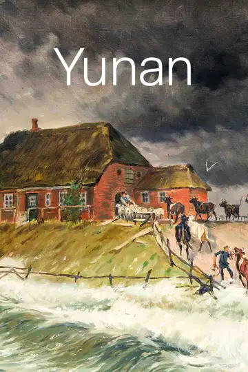Постер к фильму "Yunan" #538556