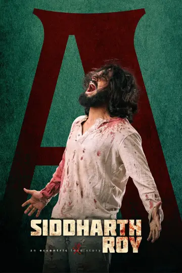Постер к фильму "Siddharth Roy" #474668