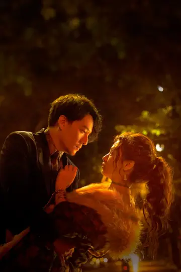 Постер к фильму "靠近我一点" #504233