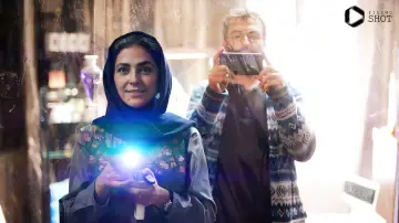 عطر آلود постер