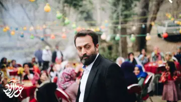 Задник к фильму "عطر آلود" #928996