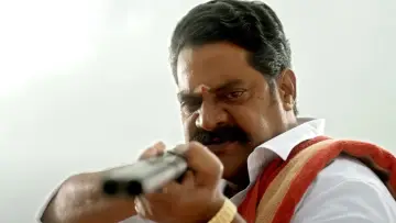 ಉಪಾಧ್ಯಕ್ಷ постер