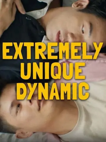 Постер к фильму "Extremely Unique Dynamic" #884041