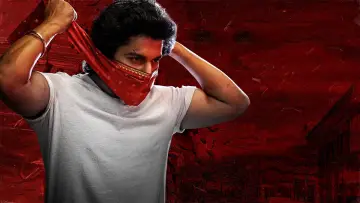 Задник к фильму "స‌రిపోదా శ‌నివారం" #897034