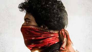 Задник к фильму "స‌రిపోదా శ‌నివారం" #897036