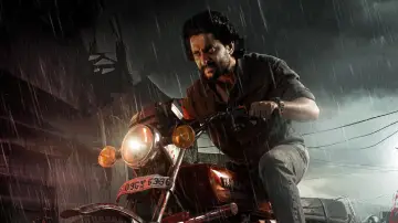 Задник к фильму "స‌రిపోదా శ‌నివారం" #897037