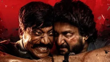 Задник к фильму "స‌రిపోదా శ‌నివారం" #897044