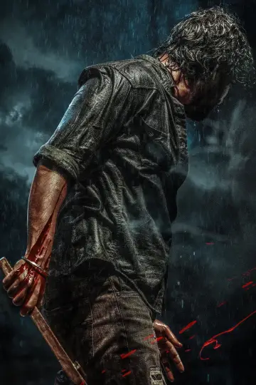 Постер к фильму "స‌రిపోదా శ‌నివారం" #897060