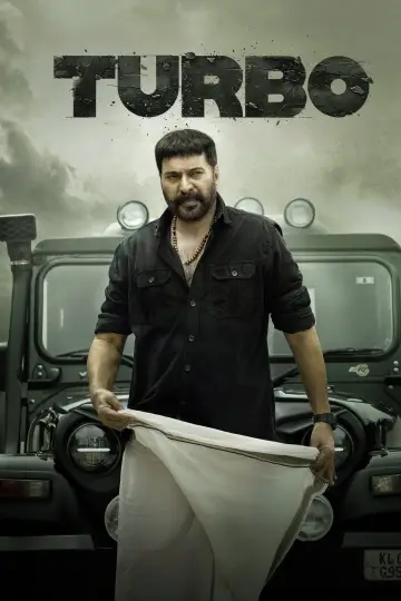 Постер к фильму "ടർബോ" #1107174