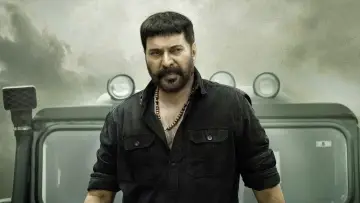 Задник к фильму "ടർബോ" #476044