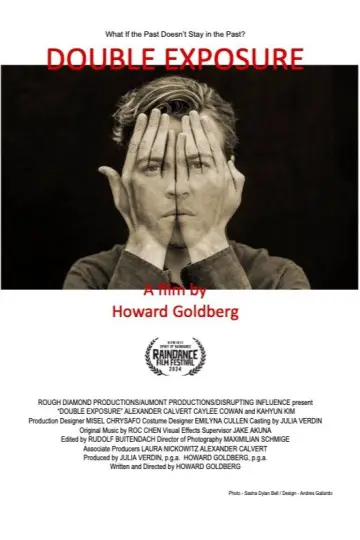 Постер к фильму "Double Exposure" #1122345