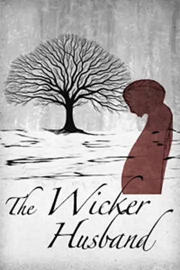 Постер к фильму "Wicker" #532566