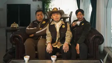 Ковбой из хутуна постер