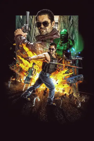 Постер к фильму "Blind Cop 2" #913450