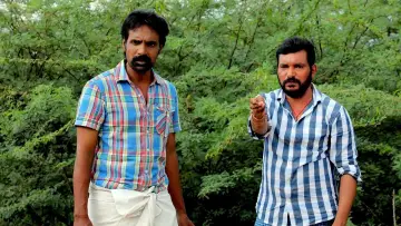 மூத்தகுடி