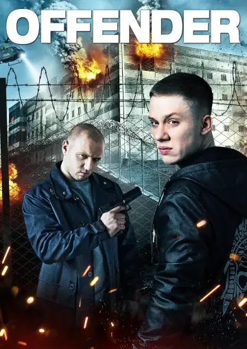 Постер к фильму "Преступник" #1124242