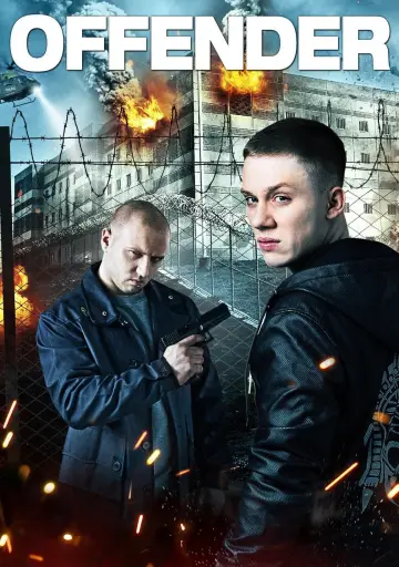 Постер к фильму "Преступник" #1124243