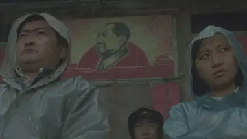Задник к фильму "芙蓉镇" #870278