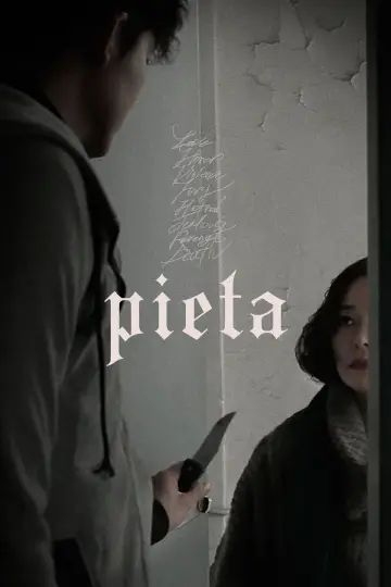 Постер к фильму "Пьета" #990924