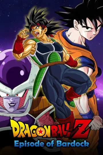 Постер к фильму "ドラゴンボール エピソード オブ バーダック" #885473
