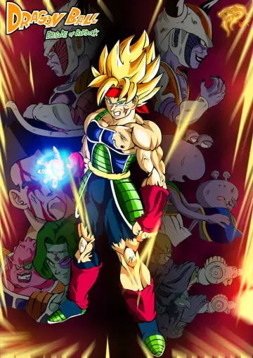 Постер к фильму "ドラゴンボール エピソード オブ バーダック" #89801