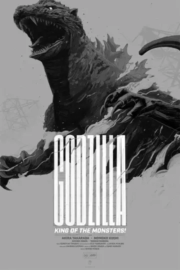 Постер к фильму "Годзилла" #26697
