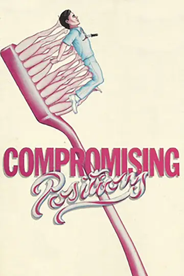 Постер к фильму "Compromising Positions" #1128709