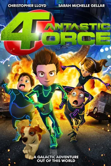 Постер к фильму "Двигай время!" #1129416