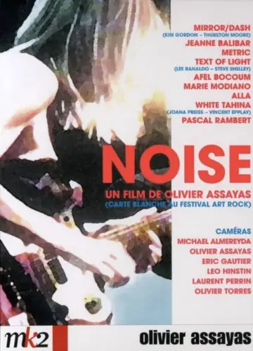 Постер к фильму "Noise" #678063