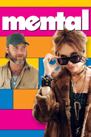 Постер к фильму "Псих" #1134328