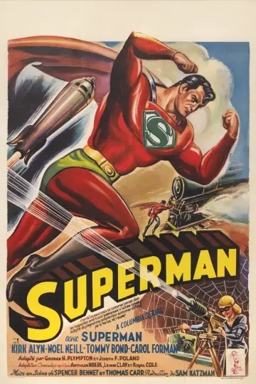 Постер к фильму "Superman" #1059862