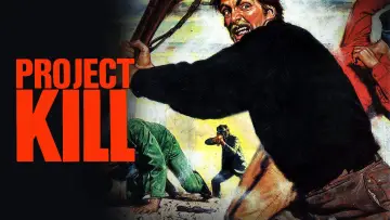 Задник к фильму "Project: Kill" #1130185
