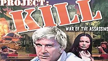 Задник к фильму "Project: Kill" #1130186