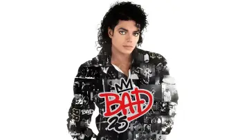 Задник к фильму "Bad 25" #972736