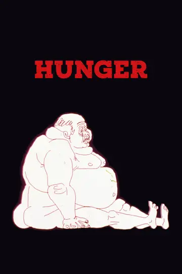 Голод
