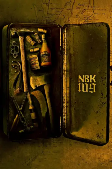 Постер к фильму "డాకు మహారాజ్‌" #1591152